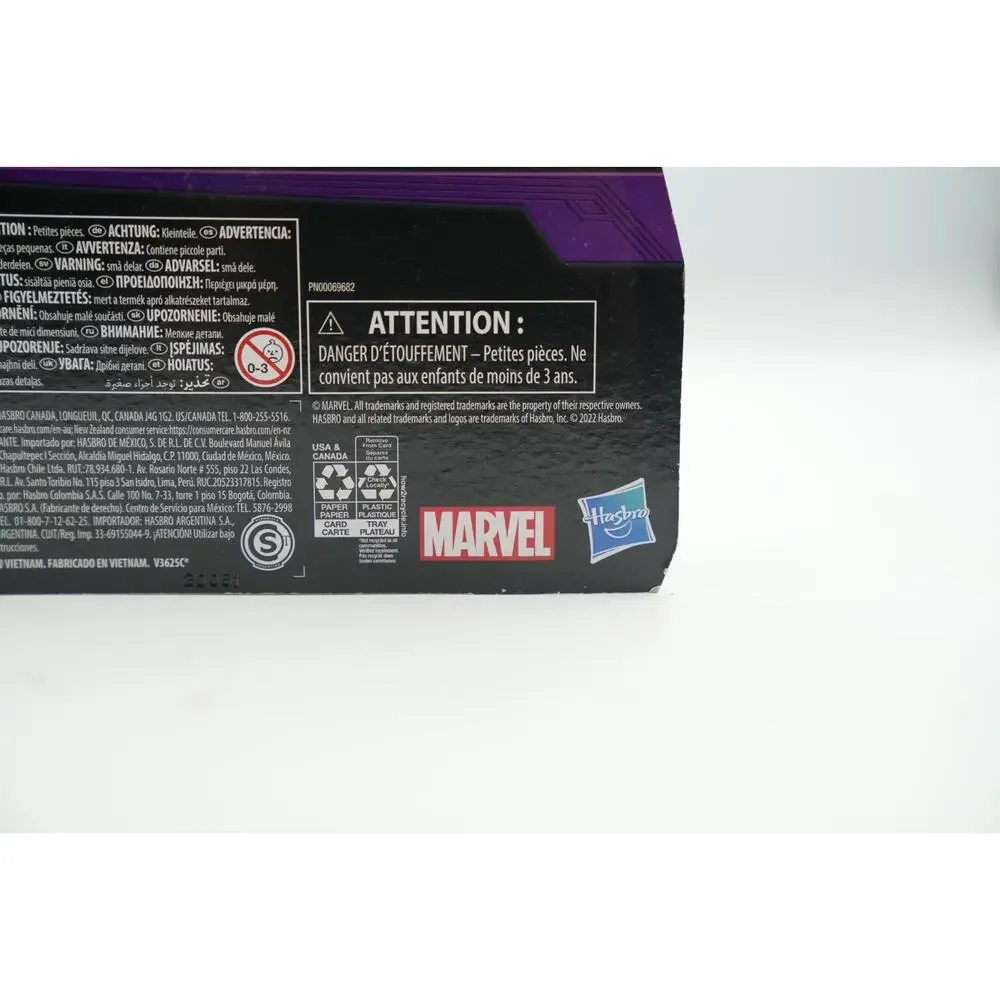 Marvel‎ Legends Black Panther Shuri 6